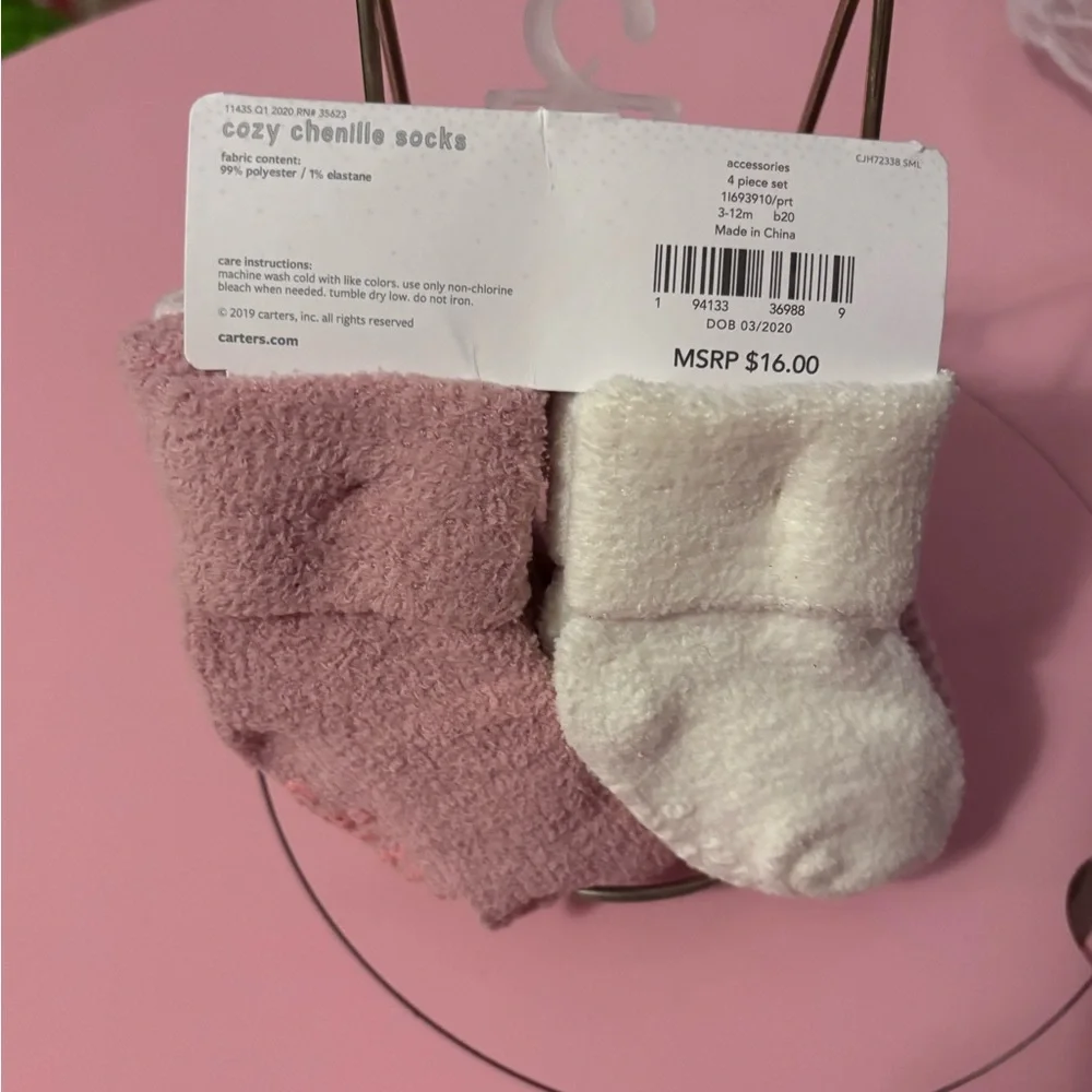 Carters hodgepodge listing